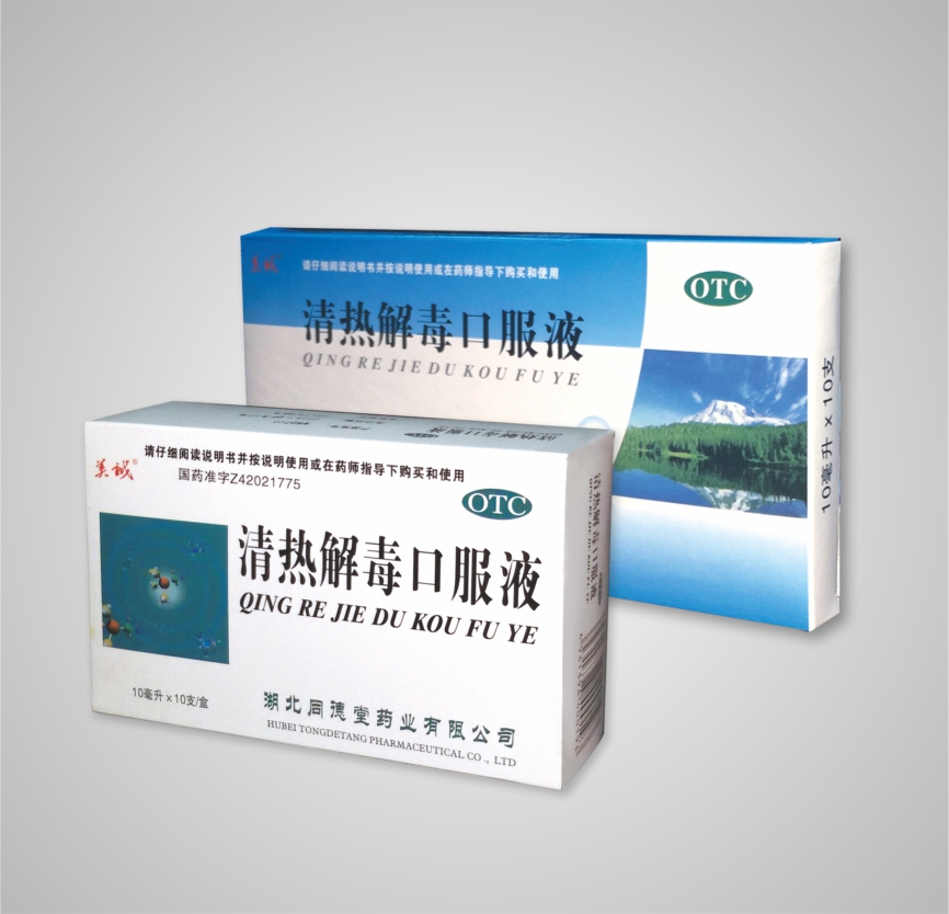 武漢雙龍藥業_醫藥招商_藥源網