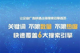 武漢十大互聯(lián)網(wǎng)營(yíng)銷(xiāo)公司