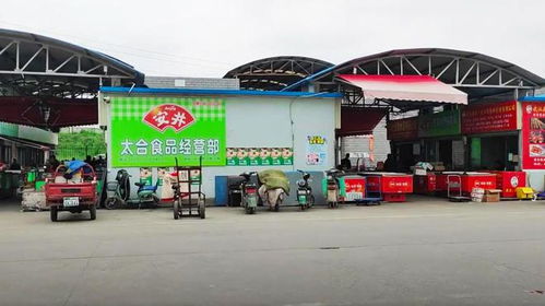 武漢城區(qū)有座肉制品超級(jí)工廠,內(nèi)設(shè)批發(fā)市場(chǎng),還有專屬鐵路運(yùn)送