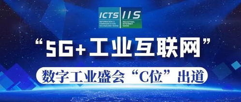 今天, 要發(fā)展工業(yè)互聯(lián)網(wǎng),搭建更多共性技術(shù)研發(fā)平臺(tái) 被寫入政府工作報(bào)告