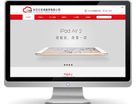 萬(wàn)戶網(wǎng)絡(luò)好不好 真實(shí)訂單說(shuō)了算,來(lái)我們的業(yè)務(wù)動(dòng)態(tài)