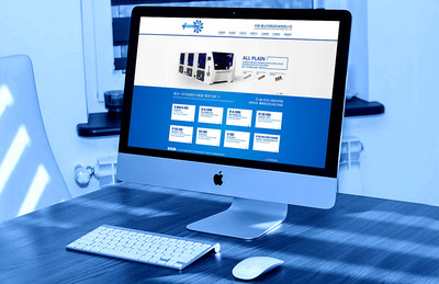 武漢網(wǎng)站建設(shè)_武漢網(wǎng)站制作_武漢網(wǎng)站設(shè)計(jì)