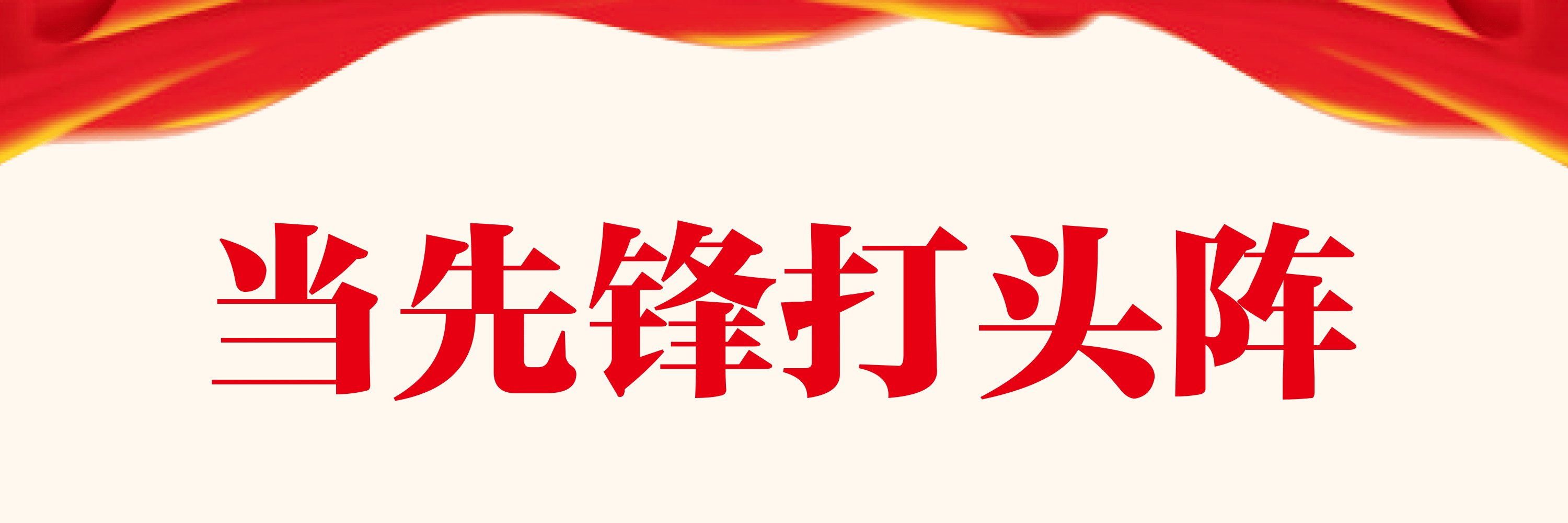 武漢出臺行動計劃加快培育獨角獸企業