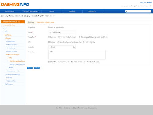武漢企業網站 打造專業形象，拓展商業機遇