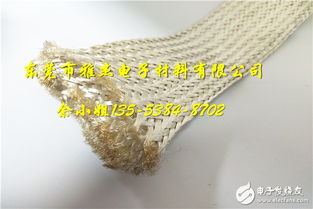鍍銀銅編織帶,鍍銀金屬編織網帶