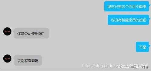 利用阿里云短信服務(wù)實現(xiàn)高效安全的短信驗證碼發(fā)送